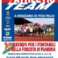   L’Athletic Team Pioltello organizza per domenica 14 ottobre 2012 la 7a edizione di Correndo per i fontanili e nella foresta di pianura, marcia non competitiva, a passo libero, di km 5, 12 […]