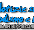     Domenica 17 marzo 2013 si svolgerà a Policiano (Ar), il 59° Campionato Italiano UISP di corsa campestre (www.granprixpodismo.it/59-campionato-nazionale-uisp-di-corsa-campestre). Come sempre l’Athletic Team parteciperà con la squadre maschile, che dovrà confermare la bella […]