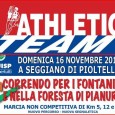 L’Athletic Team Pioltello organizza per domenica 16 novembre 2014 la 9° edizione di Correndo per i fontanili e nella foresta di pianura, marcia non competitiva, a passo libero, di km 5, 12 e […]