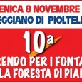 L’Athletic Team Pioltello organizza per domenica 8 novembre 2015 la 10° edizione di Correndo per i fontanili e nella foresta di pianura, marcia non competitiva, a passo libero, di km 5, 12 e […]