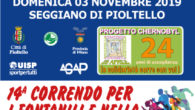 3 Novembre – Come ogni anno sono andate in scena “La Correndo per i Fontanili e nella Foresta di Pianura” e la Maratonina dei Tre Parchi, nonostante le condizioni atmosferiche […]