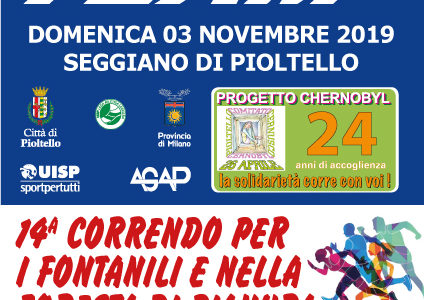 3 Novembre – Come ogni anno sono andate in scena “La Correndo per i Fontanili e nella Foresta di Pianura” e la Maratonina dei Tre Parchi, nonostante le condizioni atmosferiche […]