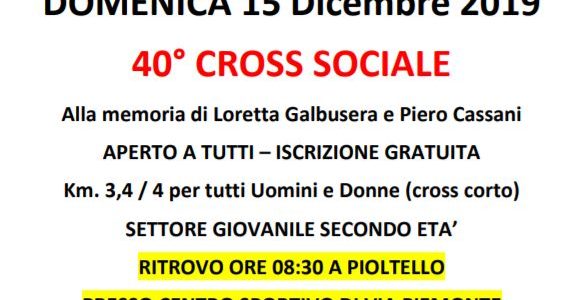 00Giorni 00Ore 00Min 00Sec DOMENICA 15 Dicembre 2019 40° CROSS SOCIALE   Alla memoria di Loretta Galbusera e Piero Cassani  APERTO A TUTTI – ISCRIZIONE GRATUITA Km. 3,4 / 4 […]